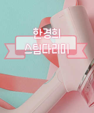 Hi♥️KITTY님이 올린 리뷰 사진 1