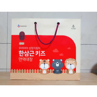 인천준서맘님이 올린 리뷰 사진 2