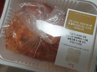 도엽럽님이 올린 리뷰 사진 2