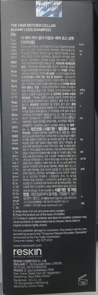 테라피액터님이 올린 리뷰 사진 3