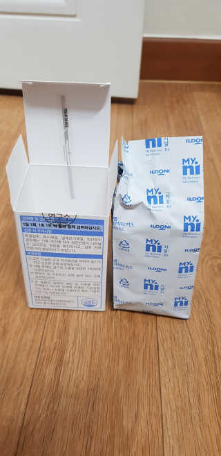 이근식님이 올린 리뷰 사진 2