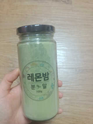 릴리님이 올린 리뷰 사진 1