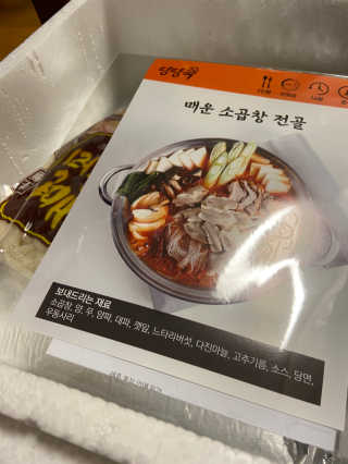 베일리님이 올린 리뷰 사진 1