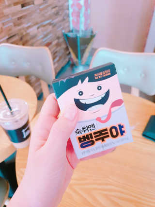 yukidukii님이 올린 리뷰 사진 1