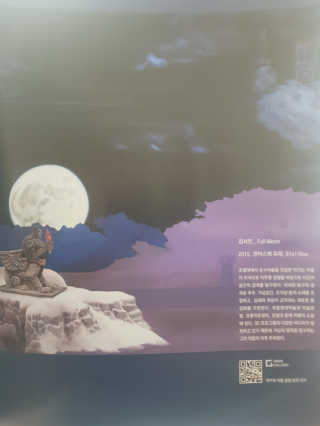 SerahOh님이 올린 리뷰 사진 3