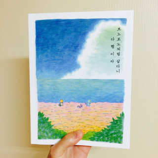 윤혜인님이 올린 리뷰 사진 2