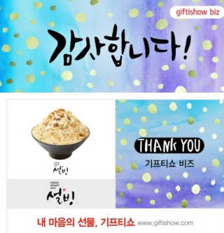 딸랑구둘🥰님이 올린 리뷰 사진 3