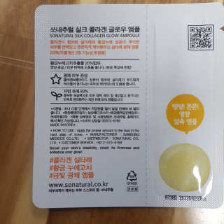 D.tori님이 올린 리뷰 사진 3