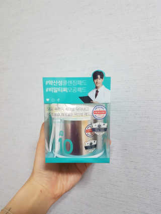 헐크갱크🌱님이 올린 리뷰 사진 1