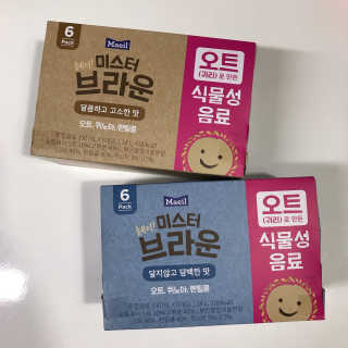 헤이미스터브라운 [매일유업] 헤이 미스터브라운 12개입 — 5점을 준 리뷰어가 2019년 8월 올린 사용 사진