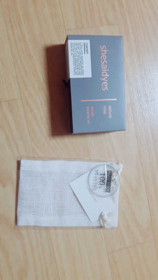 강젼님이 올린 리뷰 사진 2