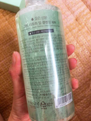 룰루루님이 올린 리뷰 사진 2