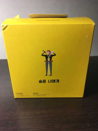 천호식품 숙취해서 헛개원샷, 타우린원샷 술푼너에게 — 3점을 준 리뷰어가 2017년 12월 올린 사용 사진