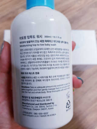하쿠나님이 올린 리뷰 사진 2