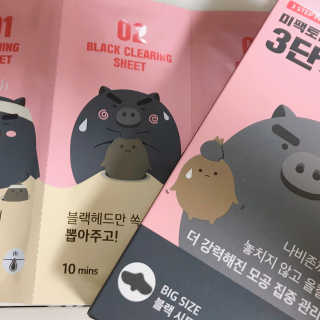 구름이엄마님이 올린 리뷰 사진 3