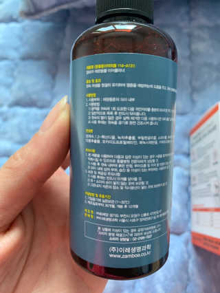 떠라님이 올린 리뷰 사진 3