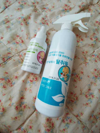 도윤도하맘님이 올린 리뷰 사진 1