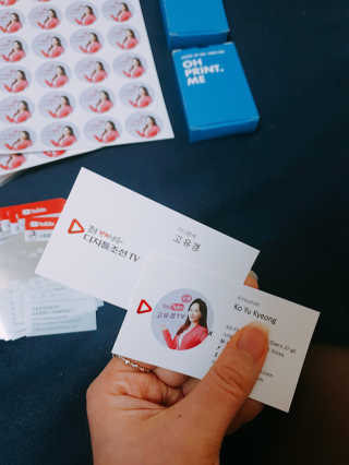 고유경님이 올린 리뷰 사진 3