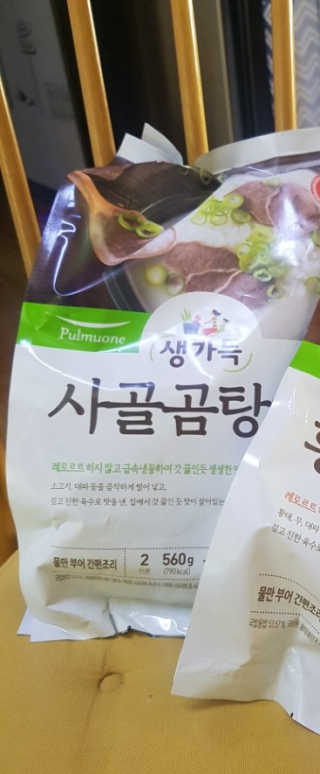 쪼롱님이 올린 리뷰 사진 2