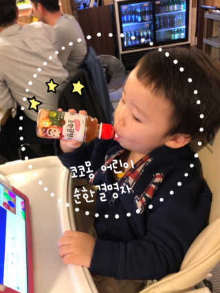 오블리님이 올린 리뷰 사진 1