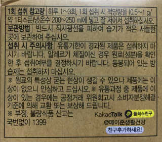 눈부신하늘님이 올린 리뷰 사진 3