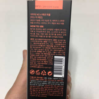 덩대님이 올린 리뷰 사진 3