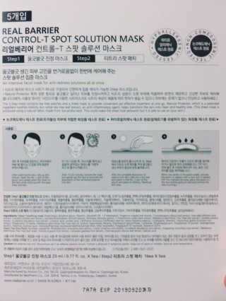 마녜님이 올린 리뷰 사진 2