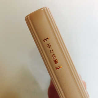 tastegood님이 올린 리뷰 사진 2