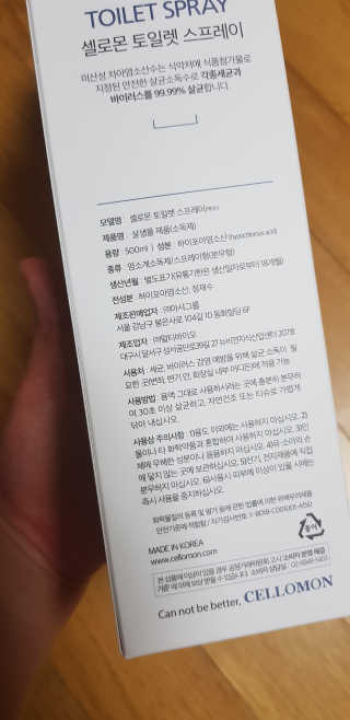 소블리언니님이 올린 리뷰 사진 4