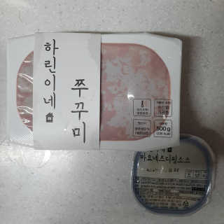 뷰리님이 올린 리뷰 사진 3