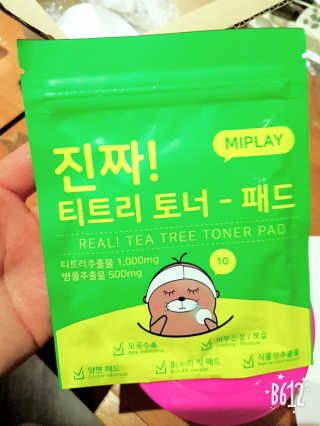 김인애님이 올린 리뷰 사진 4