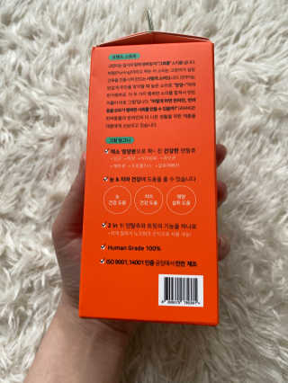 련쓰님이 올린 리뷰 사진 2