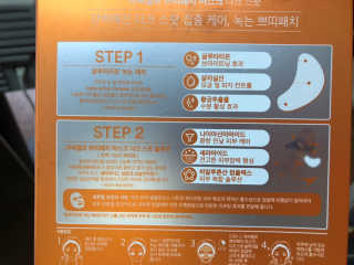 혬블리님이 올린 리뷰 사진 2