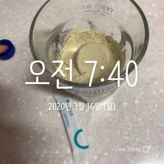 소버스 장건강 신바이오틱스 — 5점을 준 리뷰어가 2020년 3월 올린 사용 사진
