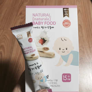 Bbome님이 올린 리뷰 사진 1