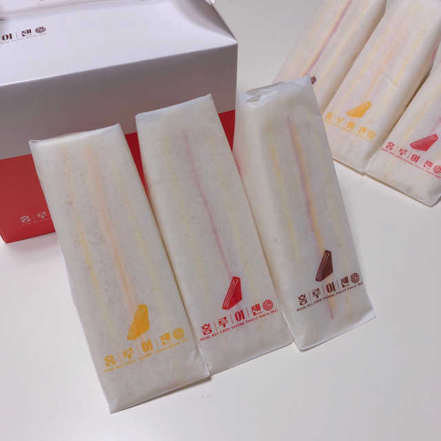 [홍루이젠 잠실점] 대만 샌드위치 6개 set 리뷰 사진