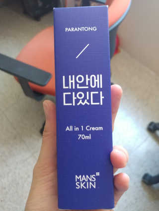 아디다스님이 올린 리뷰 사진 1