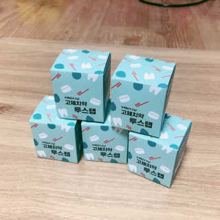솔테라피 씹는 고체치약 투스탭 스파클레몬 6정 x 5박스 — 4점을 준 리뷰어가 2019년 6월 올린 사용 사진