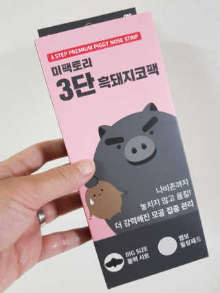 신은채님이 올린 리뷰 사진 1