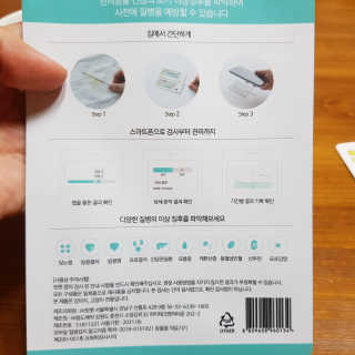 융님이 올린 리뷰 사진 4