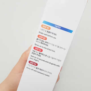 주여니이님이 올린 리뷰 사진 2