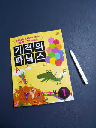 백설공주님이 올린 리뷰 사진 3