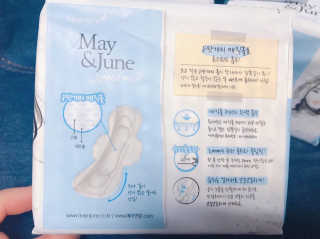 메이앤준 스피드맥스 — 5점을 준 리뷰어가 2019년 3월 올린 사용 사진