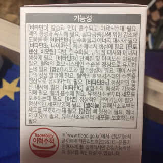 뉴나나님님이 올린 리뷰 사진 3