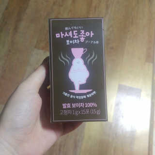 향2님이 올린 리뷰 사진 1