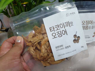 별곰이님이 올린 리뷰 사진 3