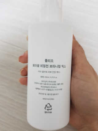 km38님이 올린 리뷰 사진 2