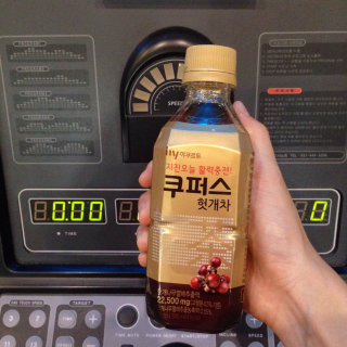 엘모는내친구님이 올린 리뷰 사진 1