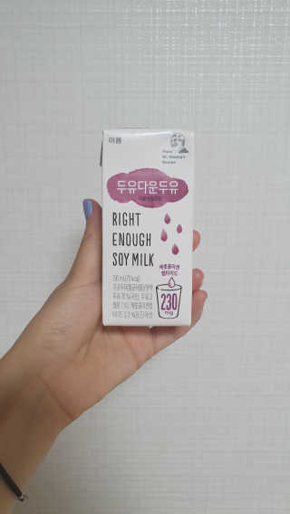 이롬 두유다운두유 4종 — 4점을 준 리뷰어가 2019년 9월 올린 사용 사진