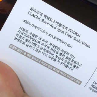 미쥬미쥬미쥬님이 올린 리뷰 사진 4